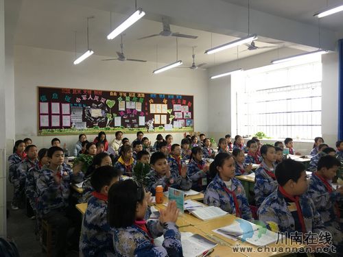 泸县 乡城县教育结对帮扶暖人心(图3) 泸县 乡城县教育结对帮扶暖人心(图3)