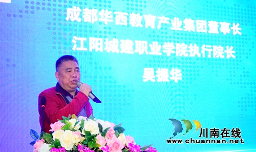 “三个帮助” 彰显泸州新阶人士赤诚大爱(图8) “三个帮助” 彰显泸州新阶人士赤诚大爱(图8)