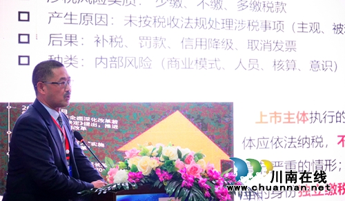 “三个帮助” 彰显泸州新阶人士赤诚大爱(图11) “三个帮助” 彰显泸州新阶人士赤诚大爱(图11)