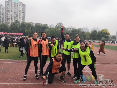 泸州十八中举办教师运动会(图1) 泸州十八中举办教师运动会(图1)