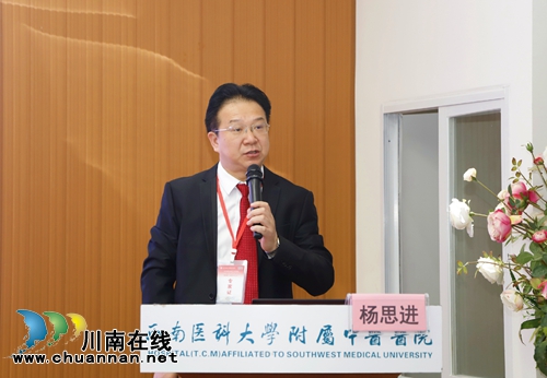 川南首台CARTO3三维电生理导航系统在泸启动(图3) 川南首台CARTO3三维电生理导航系统在泸启动(图3)