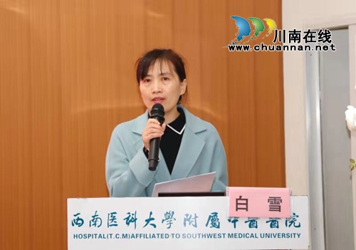 川南首台CARTO3三维电生理导航系统在泸启动(图4) 川南首台CARTO3三维电生理导航系统在泸启动(图4)