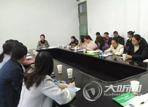 泸州市家庭医生签约服务助残项目正有序推进(图1)