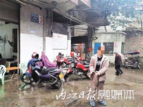 内江刑满释放男子冒充民政干部骗钱被刑拘(图1)