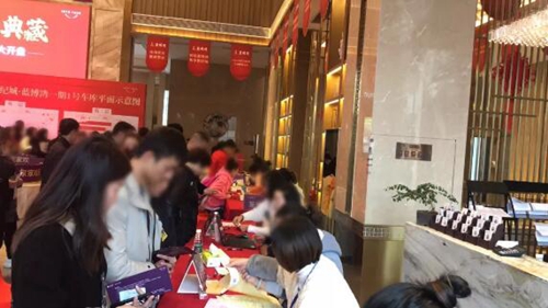 佳乐世纪城·蓝博湾&nbsp;尊属车位&nbsp;耀世首开(图3)