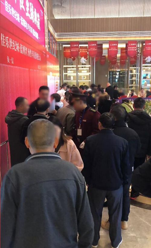 佳乐世纪城·蓝博湾&nbsp;尊属车位&nbsp;耀世首开(图5)