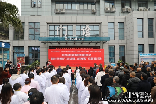 龙马潭区举行拥军优抚医疗专属服务签约仪式(图2)