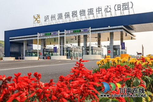 龙马潭:交通引领发展 打造区域对外开放门户(图2) 龙马潭:交通引领发展 打造区域对外开放门户(图2)