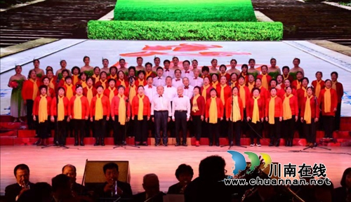 泸州忠山歌友会举行建会10周年文艺演出(图4) 泸州忠山歌友会举行建会10周年文艺演出(图4)
