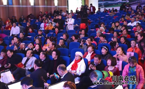 泸州忠山歌友会举行建会10周年文艺演出(图6) 泸州忠山歌友会举行建会10周年文艺演出(图6)