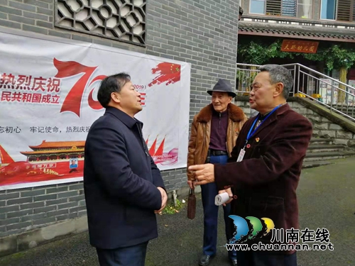 泸州忠山歌友会举行建会10周年文艺演出(图7) 泸州忠山歌友会举行建会10周年文艺演出(图7)