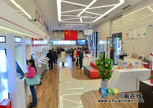 工行泸州分行为泸州高质量发展提供强大引擎(图2)