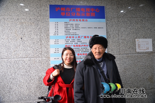 泸州92岁“广播爷爷”&nbsp;电台传播党的好声音(图7)