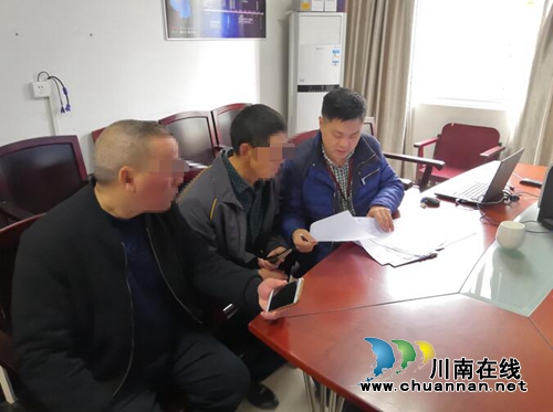 纳溪:老赖欠账被“限消” 寸步难行主动履责(图1) 纳溪:老赖欠账被“限消” 寸步难行主动履责(图1)