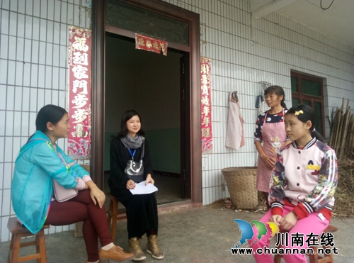 纳溪龙车镇鼓楼山小学开展“千师进万家”活动(图1)