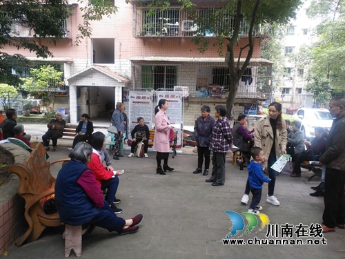 江阳区大山坪街道三道桥社区：便民三步走&nbsp;惠民显初心(图1)