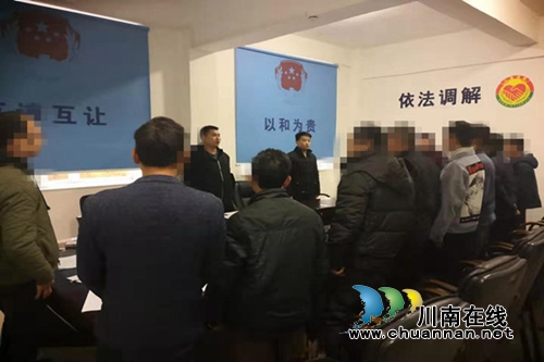 合江县先滩司法所开展“唱响国歌，奔向新生”主题教育活动(图1)