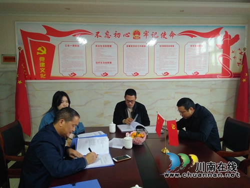 泸县潮河镇开展企业及“三合一”场所安全检查(图1)