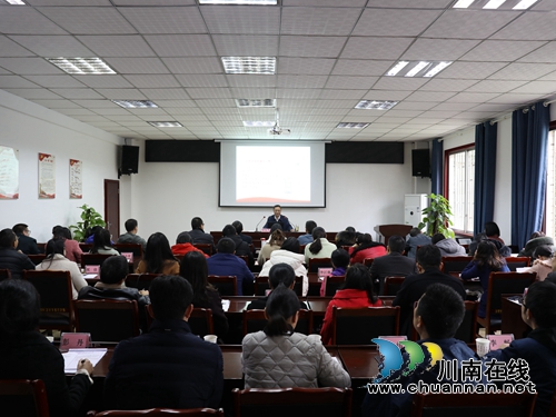 泸州市市委宣讲团在龙马潭区正式开讲(图1)