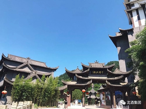 第五届华尊奖影响力中国总评榜 沈酒斩获双奖(图4) 第五届华尊奖影响力中国总评榜 沈酒斩获双奖(图4)