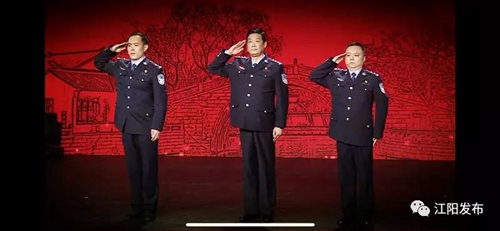 龙透关派出所命名全国首批枫桥式公安派出所(图2)