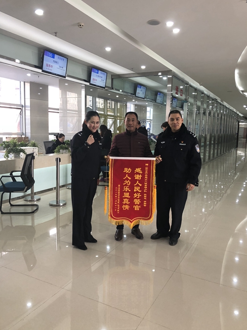 资中公安：有家“放管服旗舰店”……(图2)