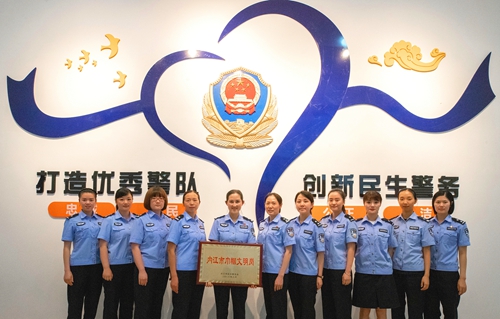 资中公安：有家“放管服旗舰店”……(图4)