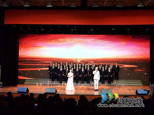 泸州市龙马潭区莲花池街道举办廉政文艺汇演(图7)