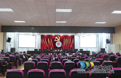 泸州市委宣讲团第二分团到石洞街道开讲(图1) 泸州市委宣讲团第二分团到石洞街道开讲(图1)