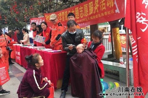 江阳区北城街道四项举措推进志愿服务常态化(图1) 江阳区北城街道四项举措推进志愿服务常态化(图1)