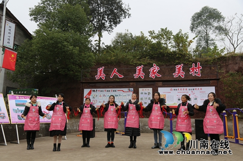 泸县巾帼之花在希望的田野绽放(图4) 泸县巾帼之花在希望的田野绽放(图4)