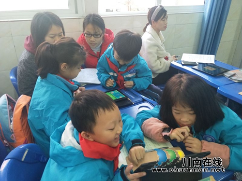 龙马潭区玉带河学校开展“活力智慧云课堂”教学研究活动(图1) 龙马潭区玉带河学校开展“活力智慧云课堂”教学研究活动(图1)