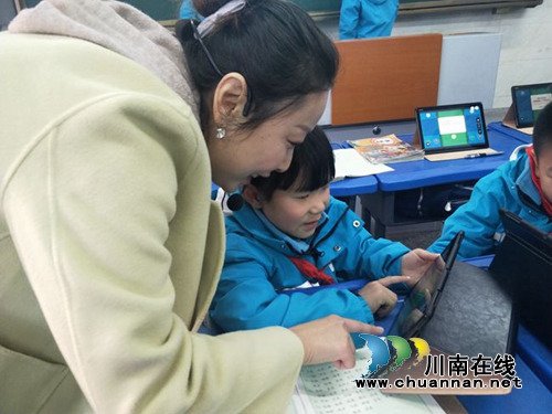 龙马潭区玉带河学校开展“活力智慧云课堂”教学研究活动(图2) 龙马潭区玉带河学校开展“活力智慧云课堂”教学研究活动(图2)
