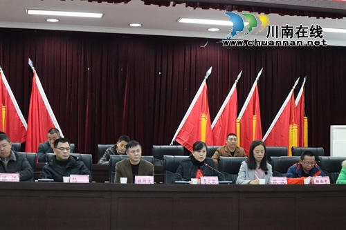 杜作文到泸县云龙镇主持召开脱贫攻坚迎检工作会(图1) 杜作文到泸县云龙镇主持召开脱贫攻坚迎检工作会(图1)