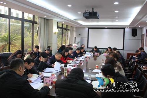 泸州市自然资源和规划局学习贯彻十九届四中全会精神(图1) 泸州市自然资源和规划局学习贯彻十九届四中全会精神(图1)