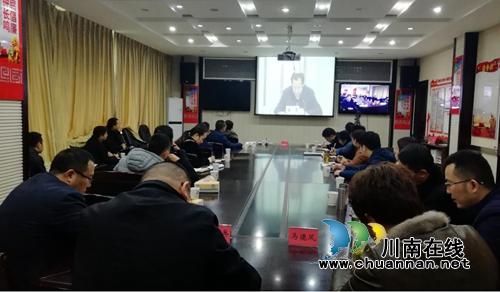 纳溪区参加全国国土空间规划视频培训会(图1)