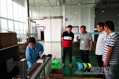 泸州高新区纪工委护航企业发展“护”出新气象(图2) 泸州高新区纪工委护航企业发展“护”出新气象(图2)