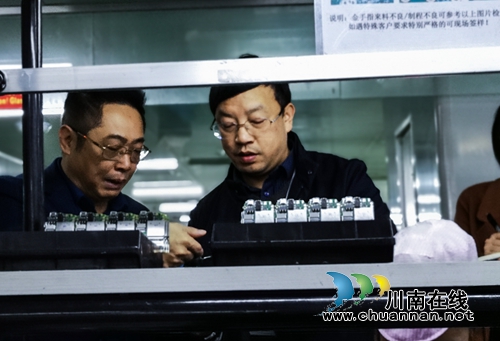 泸州高新区纪工委护航企业发展“护”出新气象(图3) 泸州高新区纪工委护航企业发展“护”出新气象(图3)