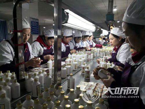 打造千亿白酒产业 泸州酒业已做好准备(图4) 打造千亿白酒产业 泸州酒业已做好准备(图4)