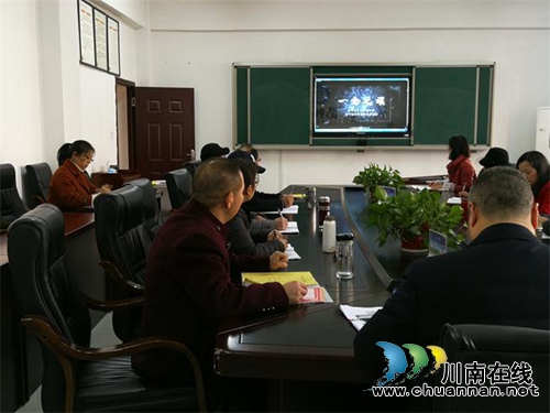 龙马潭区教师进修学校开展党风廉政建设警示教育(图2) 龙马潭区教师进修学校开展党风廉政建设警示教育(图2)