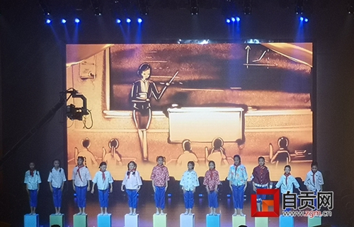 自贡开展纪念“春蕾计划”30周年公益活动(图1)