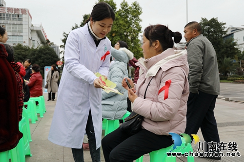 社区动员同防艾&nbsp;&nbsp;健康泸州我行动(图3)