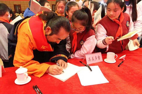 “全国道德模范”其美多吉走进内江(图4)