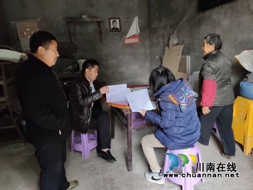 泸县云龙镇全力以赴推进脱贫攻坚工作(图1)