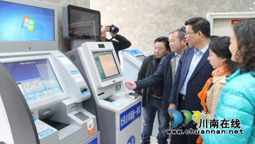 中央省级主流媒体到泸州体验温暖人社(图1)