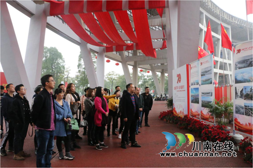 龙马潭区红星街道党工委开展“不忘初心、牢记使命”主题教育参观活动(图1)