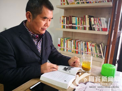 小讲堂传播大能量&nbsp;惠民微讲堂唱响宜宾主旋律(图1)