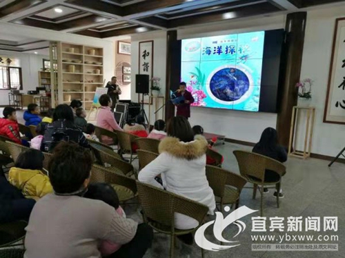 小讲堂传播大能量&nbsp;惠民微讲堂唱响宜宾主旋律(图3)