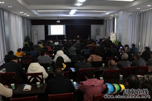 开讲啦，学习贯彻党的十九届四中全会精神市委宣讲团进莲花池街道宣讲(图1)