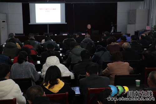 开讲啦，学习贯彻党的十九届四中全会精神市委宣讲团进莲花池街道宣讲(图3)